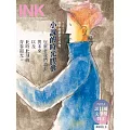 印刻文學生活誌 11月號/2024 第255期