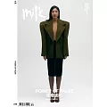 MILK X 12月號/2024 第220期
