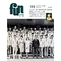 放築塾代誌 9月號/2024 第111期