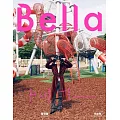 Bella儂儂 8月號/2024 第483期 限量版