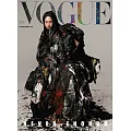 VOGUE 1月號/2025 第340期