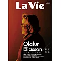 La Vie 7月號/2025 第255期
