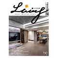 LIVING&ampDESIGN 住宅美學 12.1月號/2025 第161期