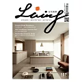 LIVING&ampDESIGN 住宅美學 4.5月號/2025 第157期