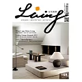LIVING&DESIGN 住宅美學 8.9月號/2025 第159期