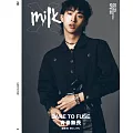 MILK X 3月號/2025 第223期