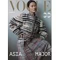 VOGUE 3月號/2026 第354期
