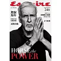 Esquire 君子 2月號/2026 第246期