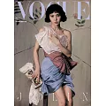 VOGUE 12月號/2025 第351期 熊寶貝護衣芳香豆