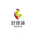 舒康雞 HOLSEM