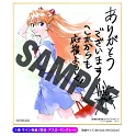 （日本版漫畫）愛藏版 新世紀福音戰士 3：附惣流‧明日香‧蘭格雷簽名板