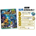 王牌釣手歡釣水族館遊戲情報專集 VOL.2：附錄組