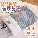 貓咪保暖睡袋窩