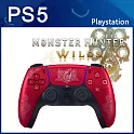【SONY】PS5 DualSense 原廠無線手把 控制器 ─《魔物獵人 荒野 限定造型》(日本公司貨)