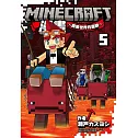Minecraft漫畫~探索世界的盡頭~ 5