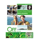 潟湖生物追追追 DVD