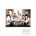 美味的想念1-68 11DVD