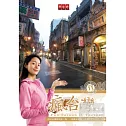 瘋台灣第11季: 桃園 DVD