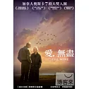 愛，無盡 DVD