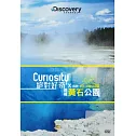 絕對好奇： 透視黃石公園 DVD