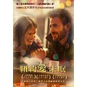 紐約愛未眠 DVD