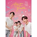 About Youth 默默的我，不默默的我們 DVD