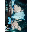 美麗的他 第一季 DVD