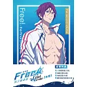 劇場版 Free! 男子游泳部 The Final Stroke 後篇 DVD
