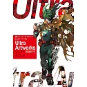 我的英雄學院公式插畫集：Ultra Artworks