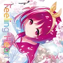 遊戲 ToHeart OP「Feeling Heart」 YURiKA