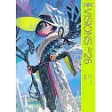 pixiv總監修插畫集：VISIONS 2026 ILLUSTRATORS BOOK