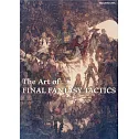 最終幻想戰略版公式畫集：The Art of FINAL FANTASY TACTICS
