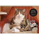 貓咪MARU 2026年掛曆