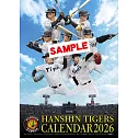 阪神虎2026年掛曆