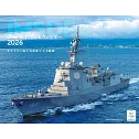 J Ships 海上自衛隊2026年月曆