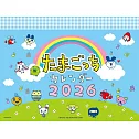 Tamagotchi電子雞2026年桌上型月曆