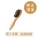 莫布雷 德國麂皮刷 梳子型 鞋包適用