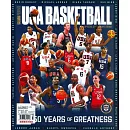 SLAM Presents USA BASKETBALL Vol.27/2024