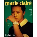 MARIE CLAIRE KOREA (韓文版) 2024.10封面隨機出貨 (航空版)