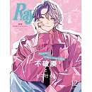 RAY（2024.12）特別號：不破湊