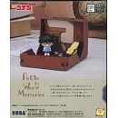 名偵探柯南 Petite World Memories 江戶川柯南