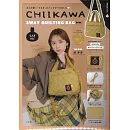 吉伊卡哇Chiikawa 2用肩背包：兔兔