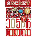 COROCIAO VOL.1：附寶可夢集換式卡牌遊戲卡片組