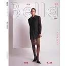 Bella儂儂 9月號/2024 第484期 限量版