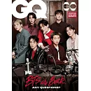 GQ 3.4月號/2026 第321期