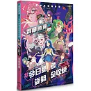 最強繪圖姿勢寶典！齋藤直葵的＃今日參考姿勢全收錄