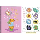 幸福貓泡泡（精裝限量贈品版）