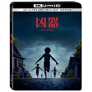 凶器 UHD+BD 雙碟限定版