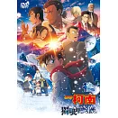 名偵探柯南 劇場版 名偵探柯南 獨眼的殘像 DVD