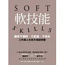  <center>#羅振宇</center>